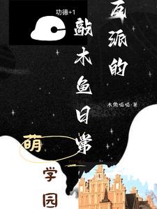 真的假的我打暗黑大帝