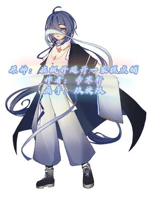 原神在枫丹廷开一家糕点铺